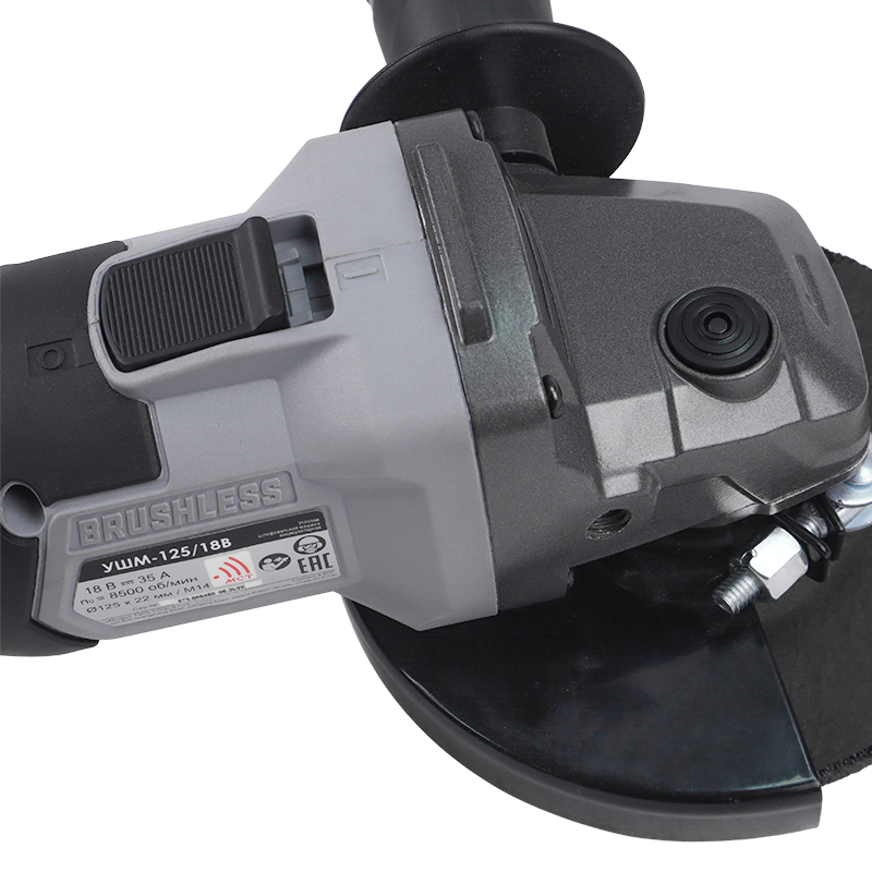 Аккумуляторная угловая шлифмашина Интерскол УШМ-125/18В (без аккумулятора)