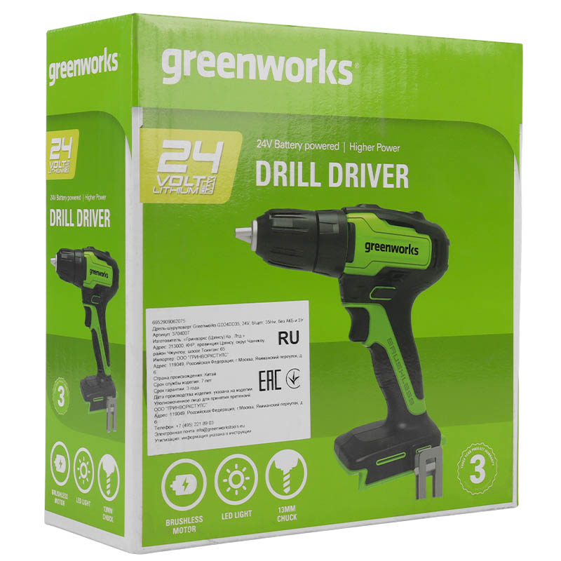 Дрель-шуруповерт аккумуляторная Greenworks GD24DD35 3704007 24В, без АКБ и ЗУ в Туле