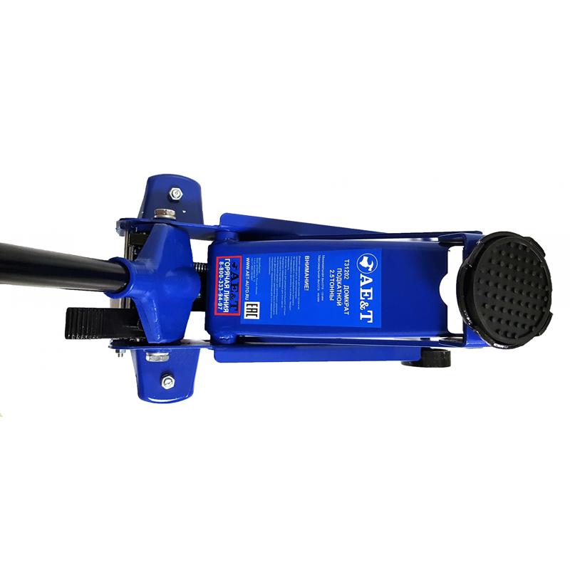 Домкрат подкатной T31202 AE&T 2,5 в Туле