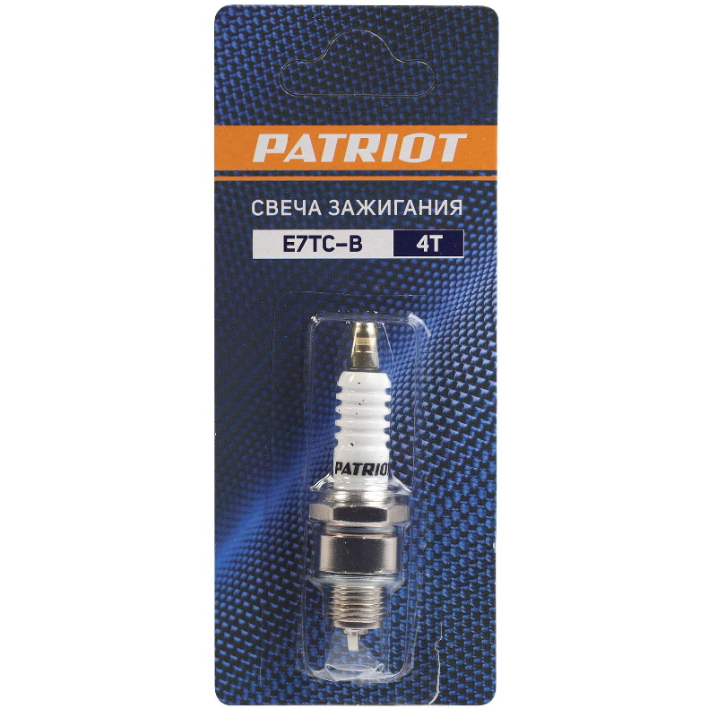Свеча зажигания для бензиновой пилы Patriot E7TC-B, 841102035, шестигранник 21 во Владимире