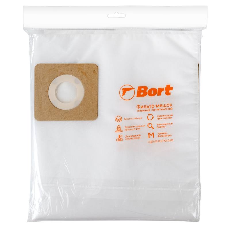 Мешок пылесборный для пылесоса Bort BB-25PP (BSS-1425PowerPlus) 93410709, 5 шт в Ярославле