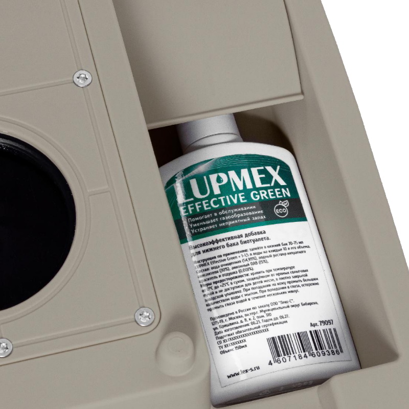 Биотуалет для дачи Lupmex 79122 с индикатором (бак для сточных масс 18 л, высота 354 мм) в Ярославле