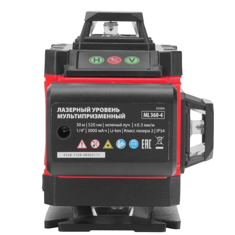 Лазерный уровень MTX ML 360-4 Basic SET 35084, м-призм.  30 м, зеленый луч, акк. Li 3000 мАч, сумка в Ярославле
