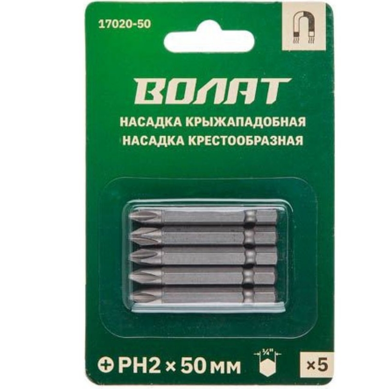 Насадка крестообразная PH2 Волат 17020-50 50мм 5шт 102₽