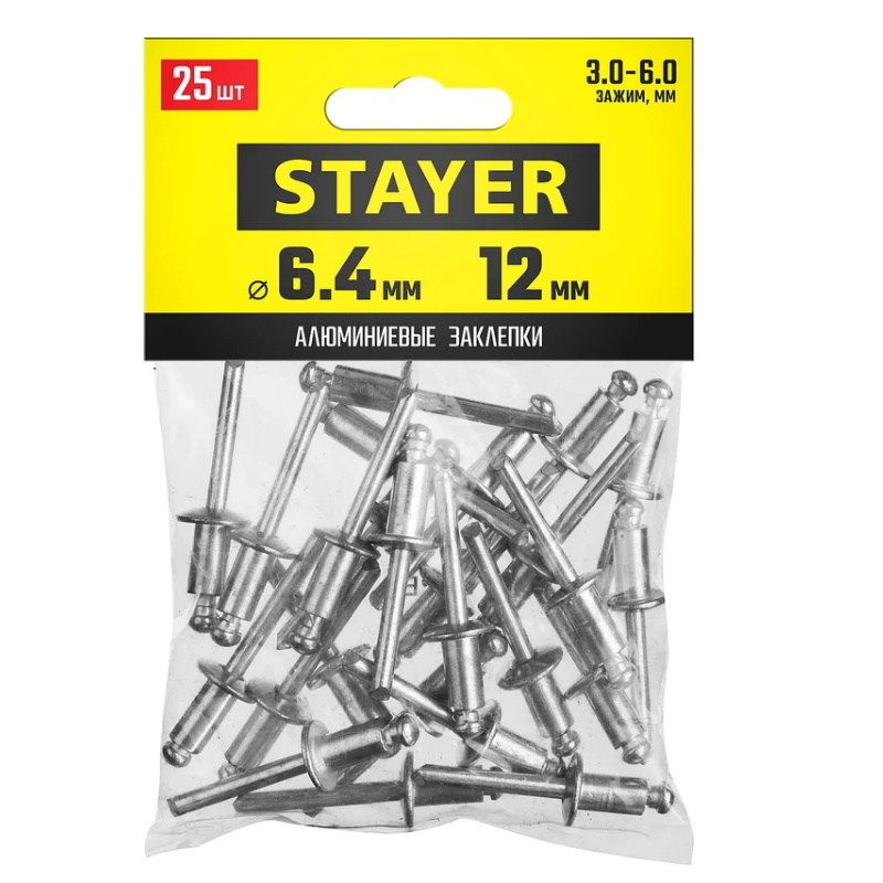 Заклепки Stayer Professional Profix 3120-64-12, алюминий, 6,4х12мм, 25шт в Иваново
