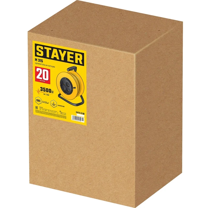 Силовой удлинитель на катушке Stayer M-315 55078-20, ПВС, 3 x 1.5 мм2, 20 м, 3500Вт в Ярославле