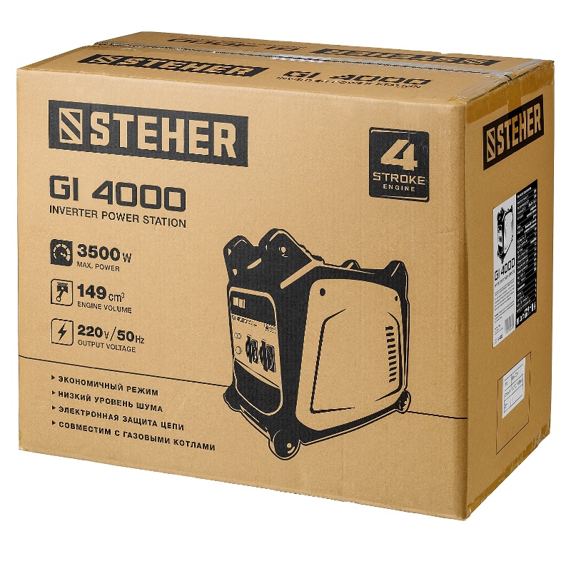 Инверторный генератор Steher GI-4000