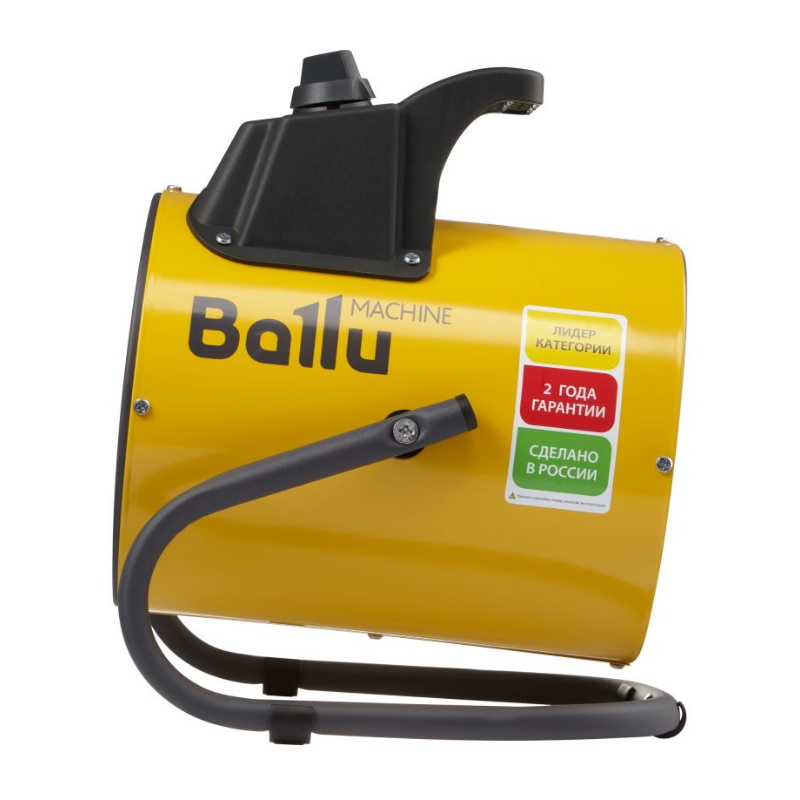 Пушка тепловая Ballu BHP-PE2-2 НС-1274964