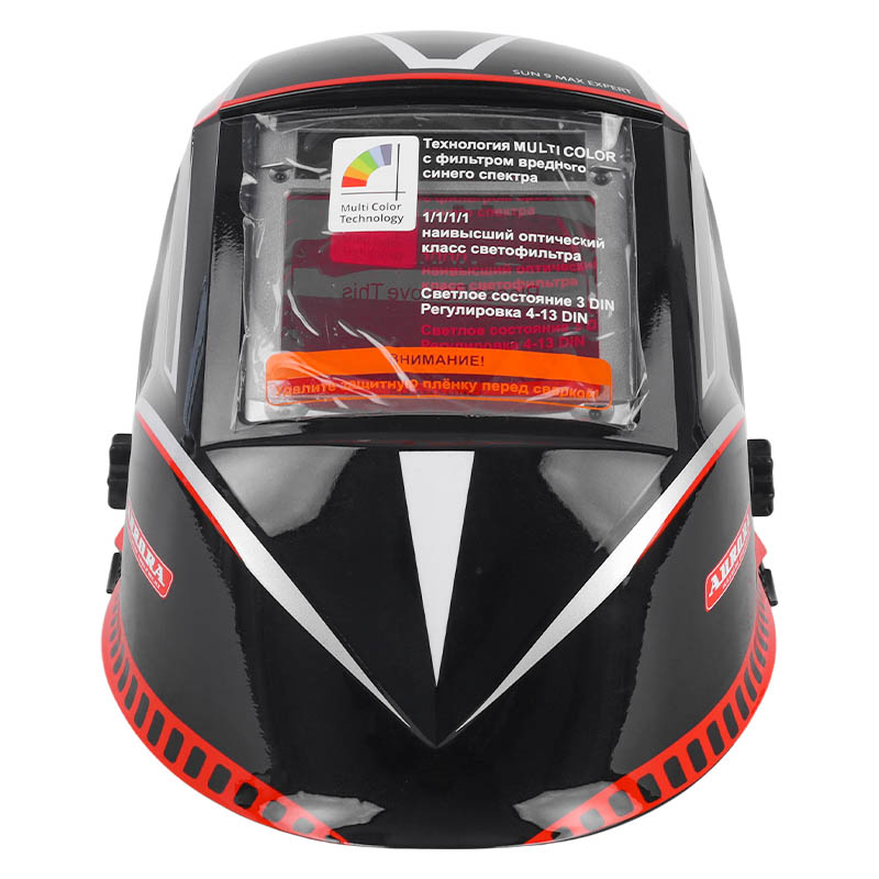 Маска сварщика Aurora Хамелеон SUN9 Max Expert 20266 в Иваново