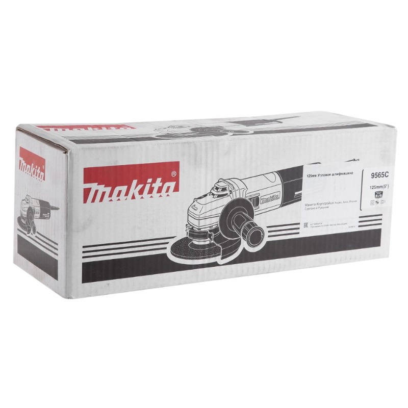 Угловая шлифмашина (болгарка) Makita 9565C, 125 мм, 1400 Вт, плавный пуск в Иваново