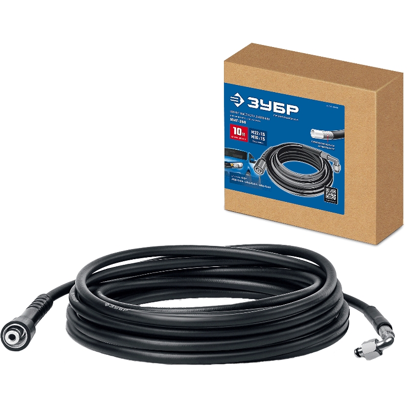 Шланг высокого давления Зубр 70411-280-10 для пистолета МИГ-280 10 м 2099₽