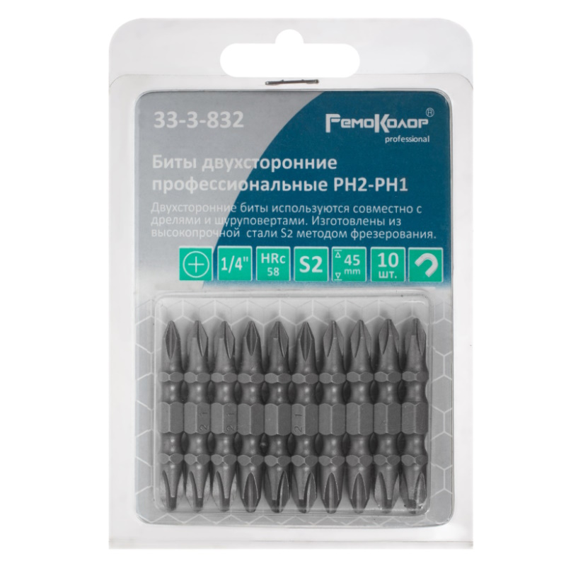 Бита двухсторонняя РемоКолор professional 33-3-832, PH2/PH1 х 45 мм, S2, 10 шт в Твери