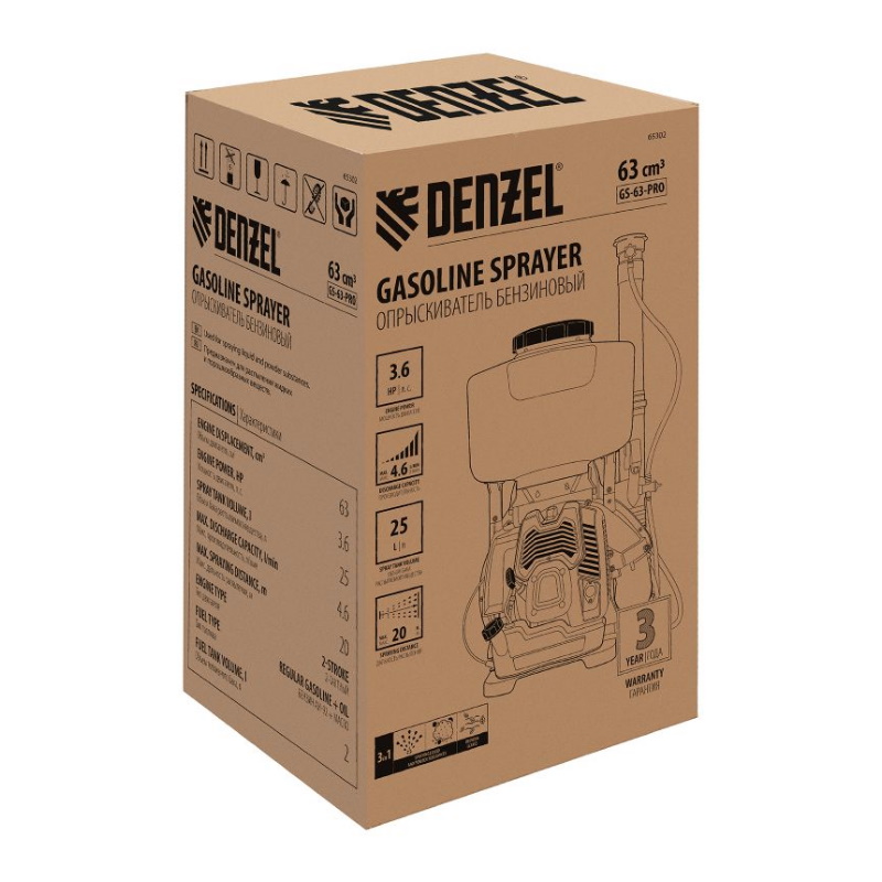 Опрыскиватель бензиновый Denzel GS-63-PRO 65302 (63 см3, 25л) в Муроме