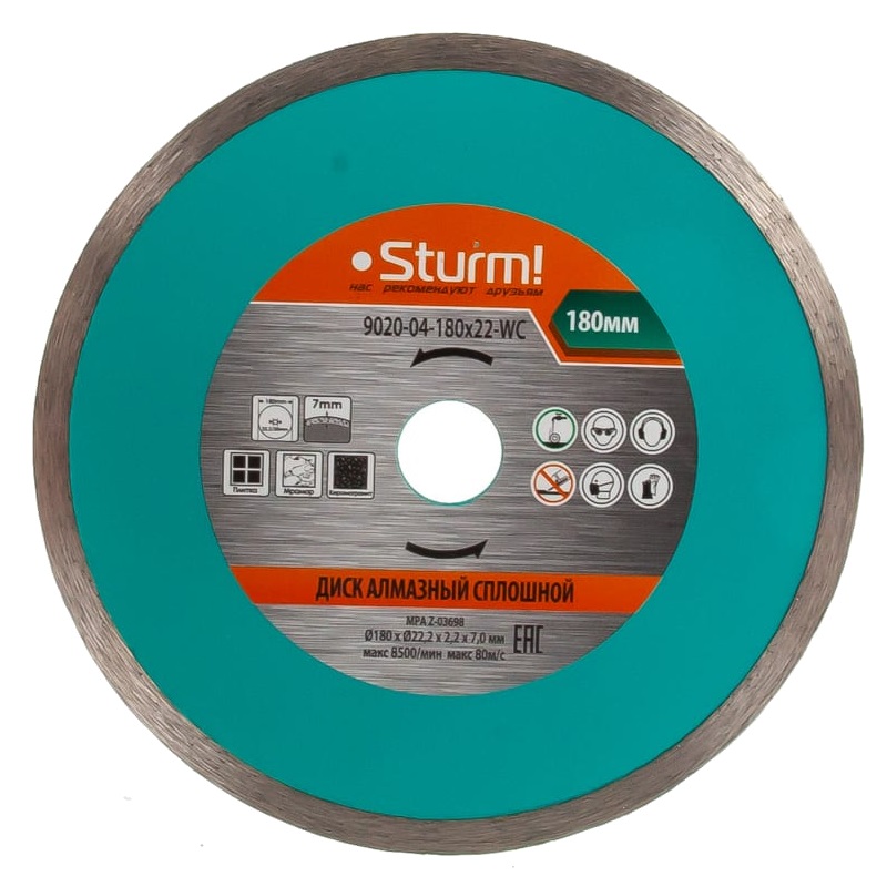 Алмазный диск Sturm 9020-04-180x22-WC во Владимире