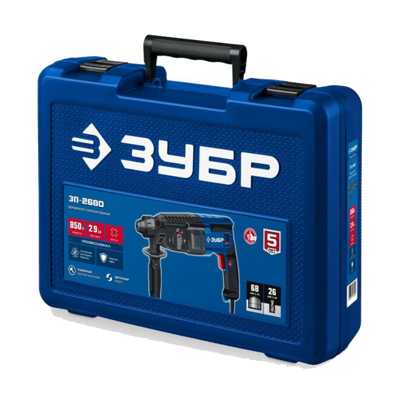 Перфоратор Зубр Профессионал ЗП-2680, SDS Plus, 26 мм, 850 Вт