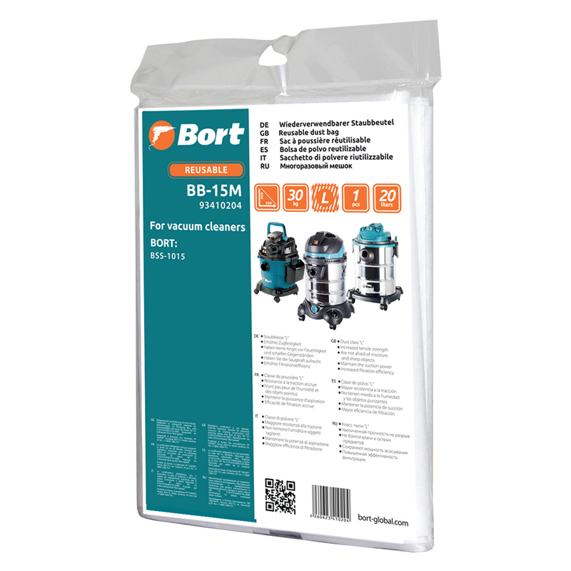 Комплект мешков пылесборных Bort BB-15M 93410204 для пылесоса BSS-1015 в Туле