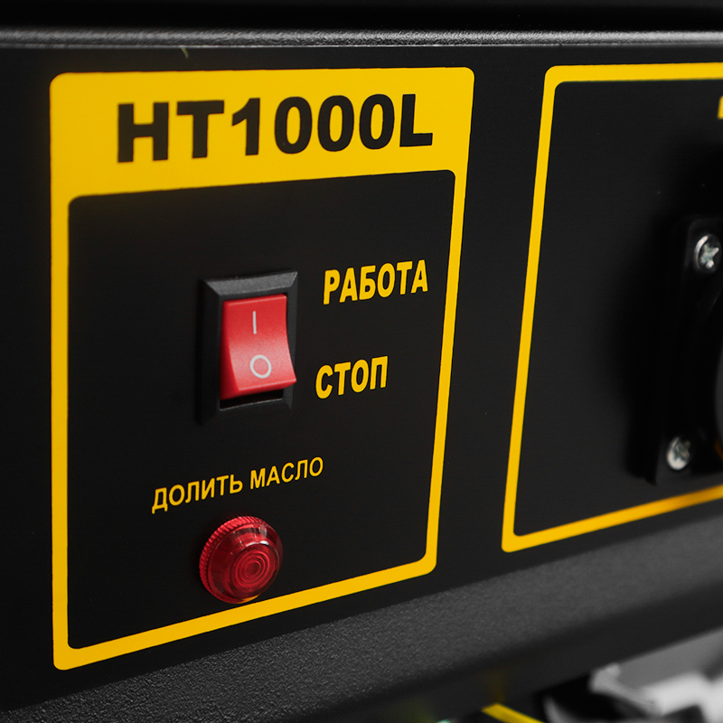 Бензиновый генератор Huter HT1000L в Костроме