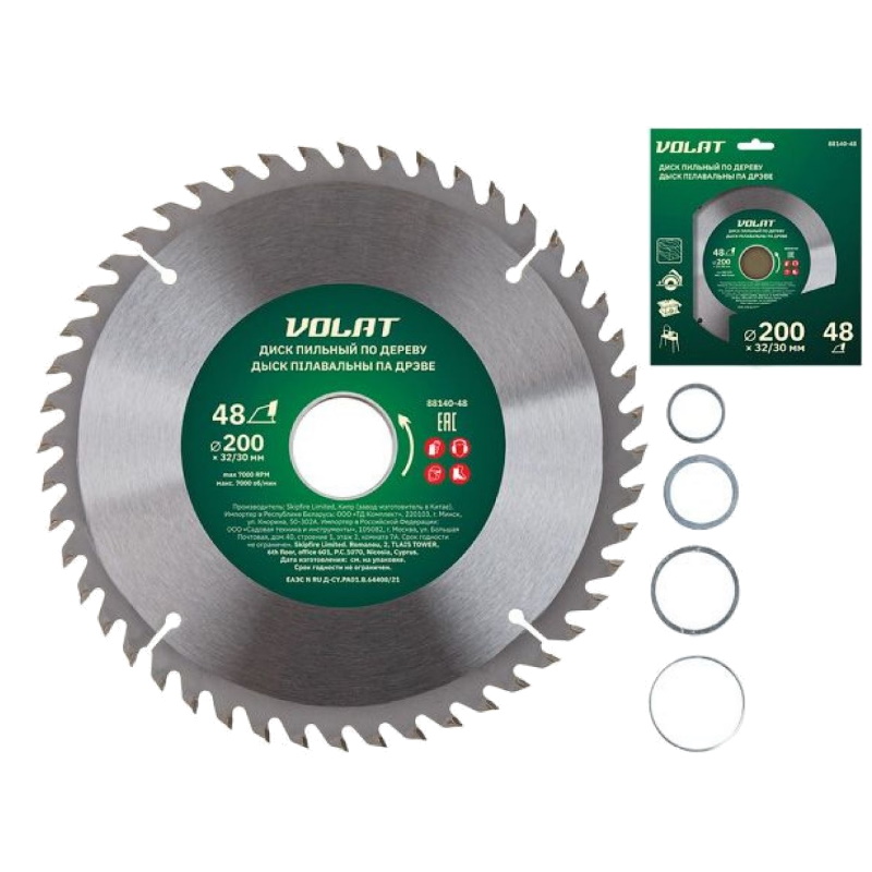 Диск пильный Волат 88140-48 200х3230 мм 48 зубьев по дереву 527₽
