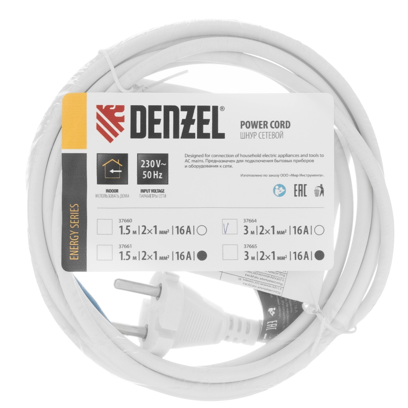 Шнур сетевой Denzel Energy Series 37664, ПВС, 3 м, 2х1 мм, с неразборной вилкой, белый в Ярославле