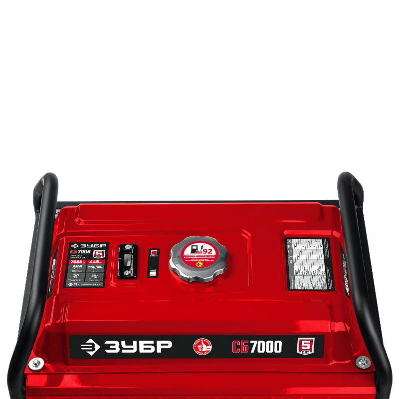 Генератор бензиновый Зубр СБ-7000, 7000 Вт