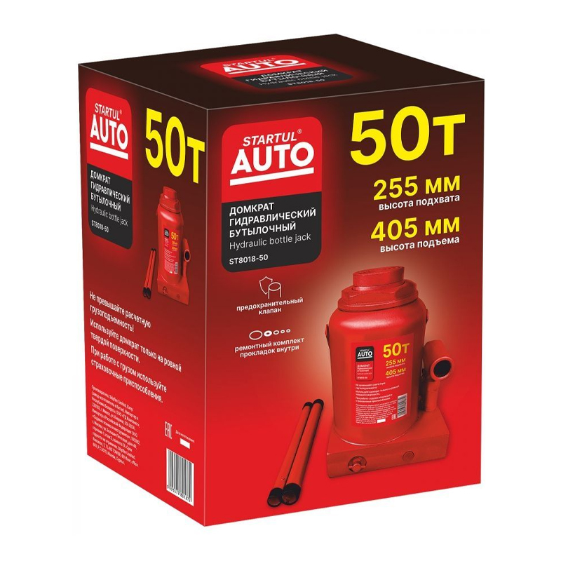 Домкрат гидравлический Startul Auto ST8018-50 50т, бутылочный, 255-405мм в Коврове