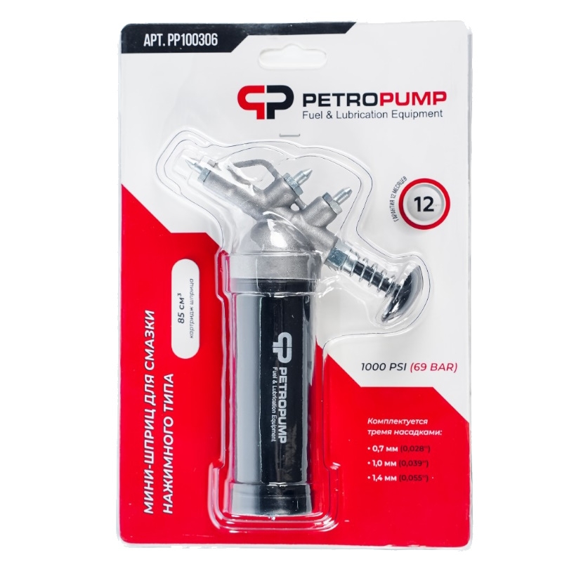Мини-шприц для смазки Petropump PP100306, 85 см3, 69 бар в Александрове