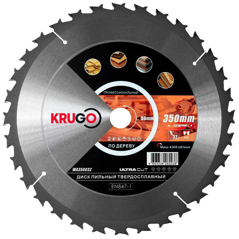 Пильный диск Krugo WA350032 350 x 3424 x 32T x 30 mm 2850₽