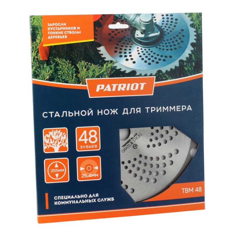 Нож для триммеров Patriot TBM-48 809115228 в Коврове
