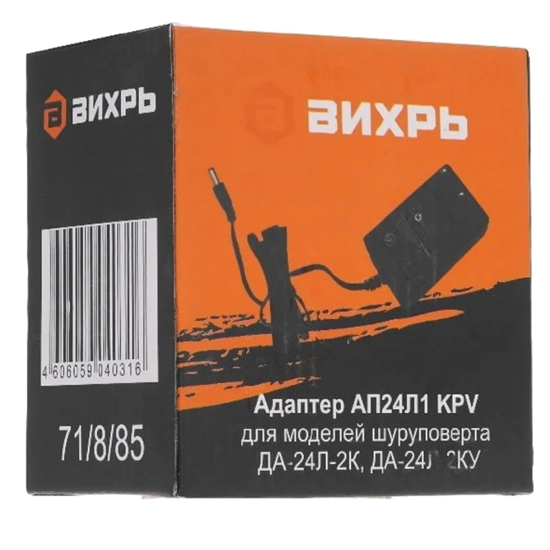 Адаптер Вихрь АП24Л1 KPV 71/8/85 для ДА-24Л-2К, ДА-24Л-2К-У в Вологде