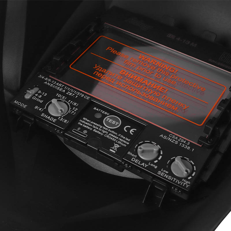 Сварочная маска Fubag IR 4-13N M 38438 (Optima Visor Black, хамелеон) в Ярославле
