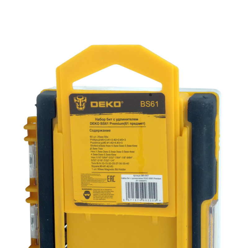 Набор бит с удлинителем Deko BS61 Premium 065-0507 (61 предмет)