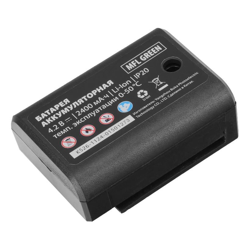 Лазерный уровень MTX MFL GREEN 35015, 30 м, зеленый луч, акк. Li 2400 mAh, сумка, резьба 5/8" в Костроме