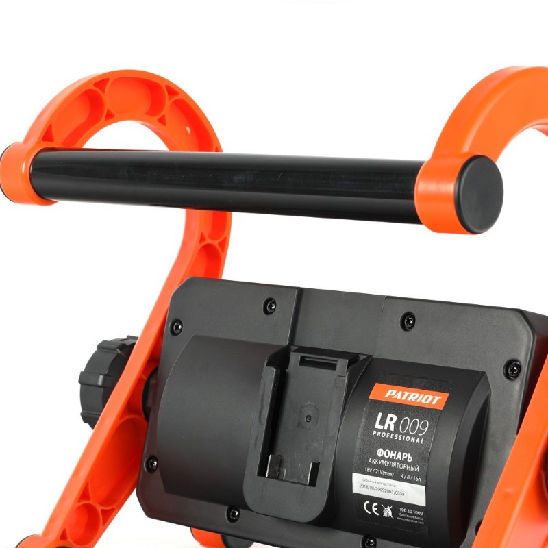 Аккумуляторный фонарь переносной Patriot LR 009 UES