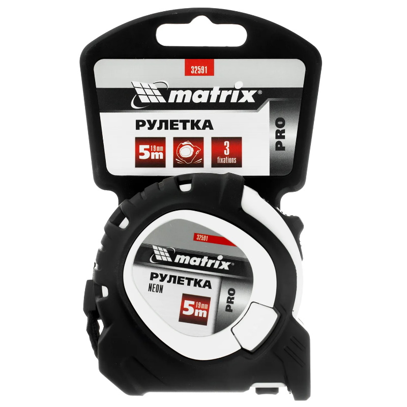 Рулетка Matrix Neon PRO 32591, 5 м x 19 мм, обрезиненный корпус, 3 фиксации в Туле