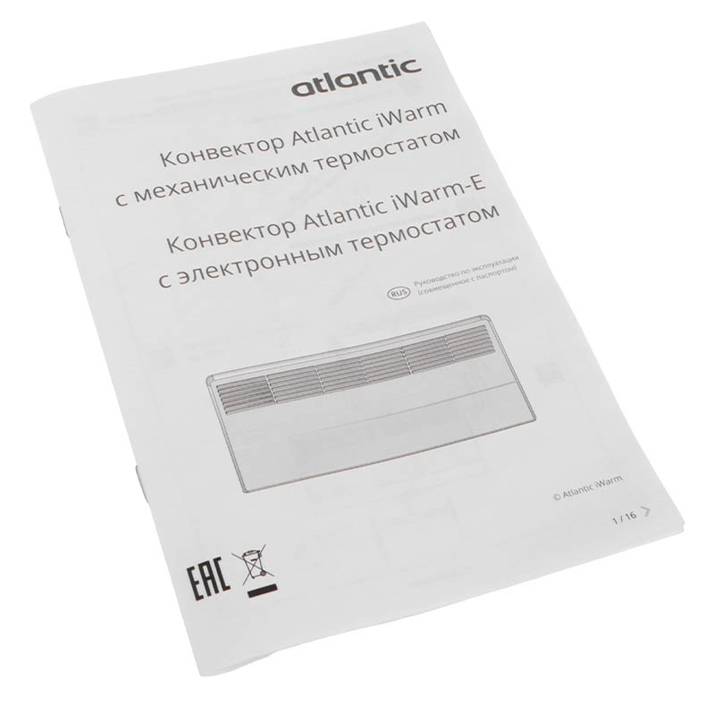 Электрический конвектор Atlantic iWarm 100023502700, 1000W в Череповце