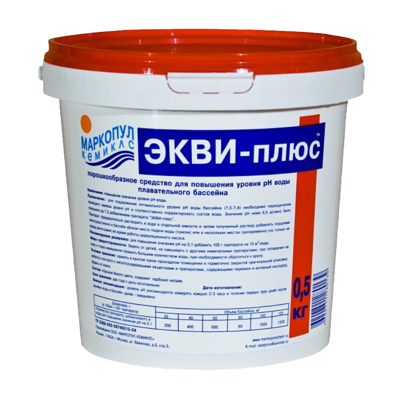 Экви-плюс Маркопул Кемиклс, ХИМ08, повышение PH воды 0,5 кг в Переславле