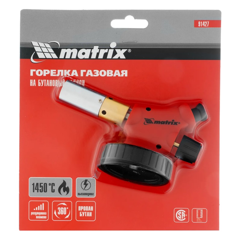 Профессиональная горелка Matrix 91427, на бутановый баллон