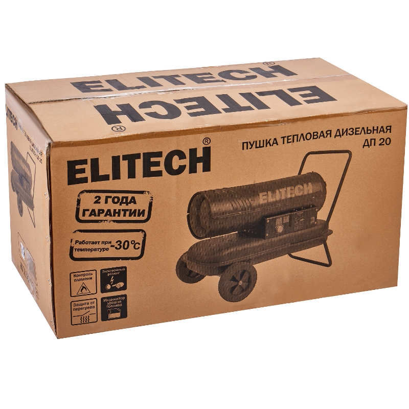 Пушка тепловая дизельная Elitech ДП 20 208273,20кВт,произ-900м3/ч,19кг,прям.нагрев