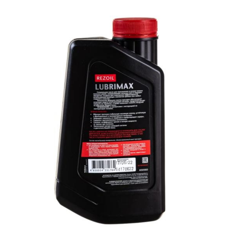 Масло цепное Rezoil Lubrimax 03.008.00005 (до-30°С), 0.946 л в Кинешме