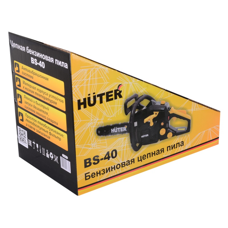 Бензопила цепная Huter BS-40 70/6/1 (вес пилы 6 кг, шаг цепи 0.375") в Костроме