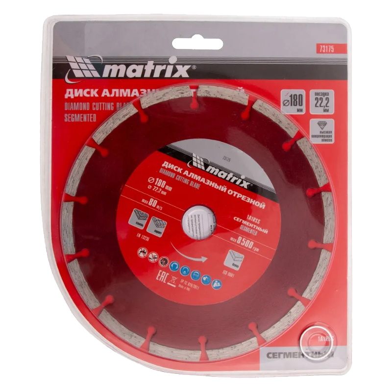 Диск алмазный Matrix 73175, отрезной, сегментный, Professional 180x22.2 мм в Коврове