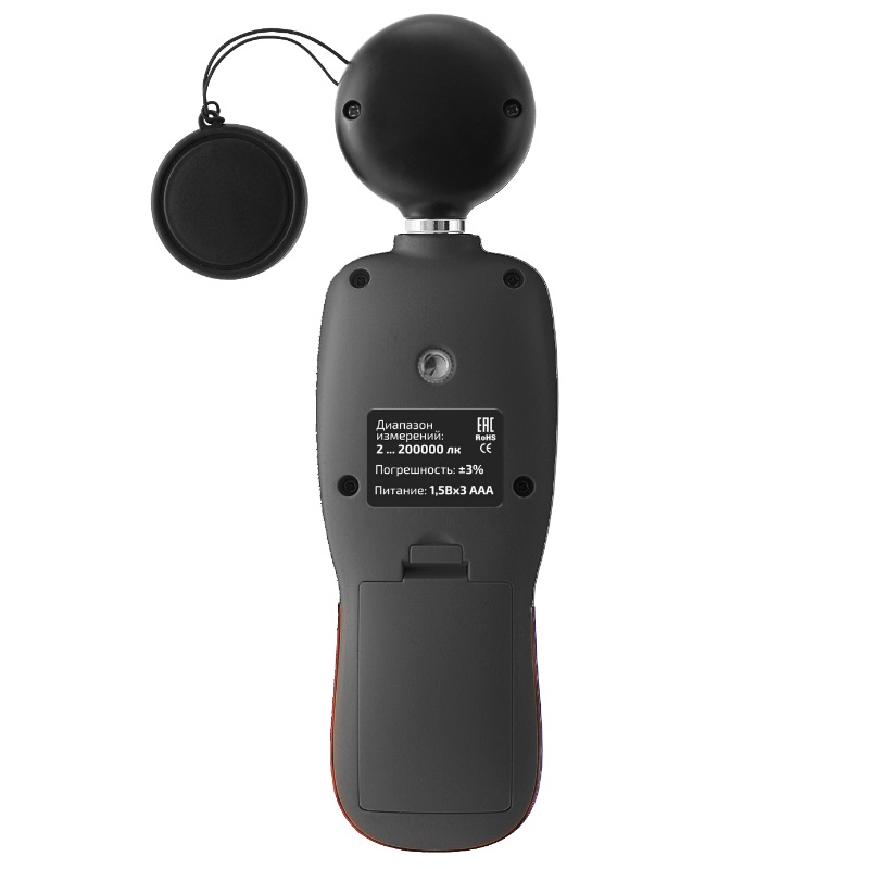 Люксметр с Bluetooth Мегеон 21380 к0000033660 в Костроме
