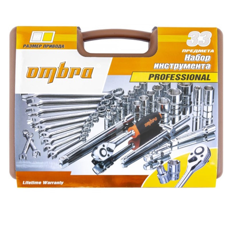 Набор инструмента универсальный 1/2"DR Ombra OMT33S 055516, 33 предмета