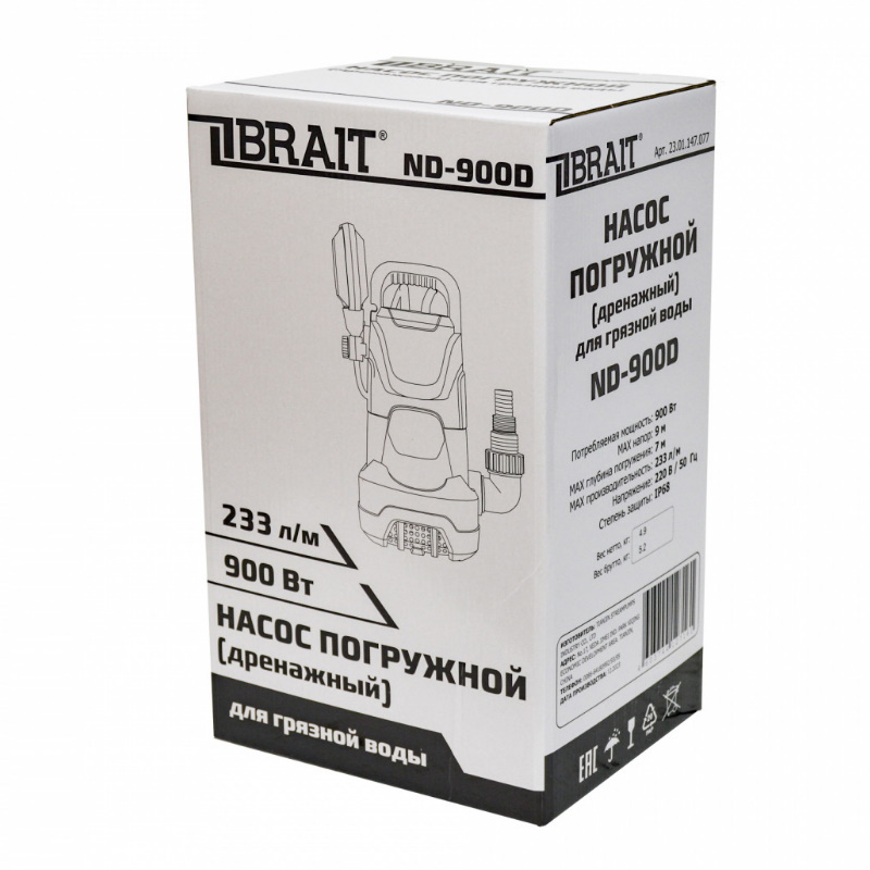 Насос дренажный погружной Brait ND-900D 23.01.147.077, 233л/м, 900Вт, до 35 мм,  максимальный напор 9м в Рыбинске