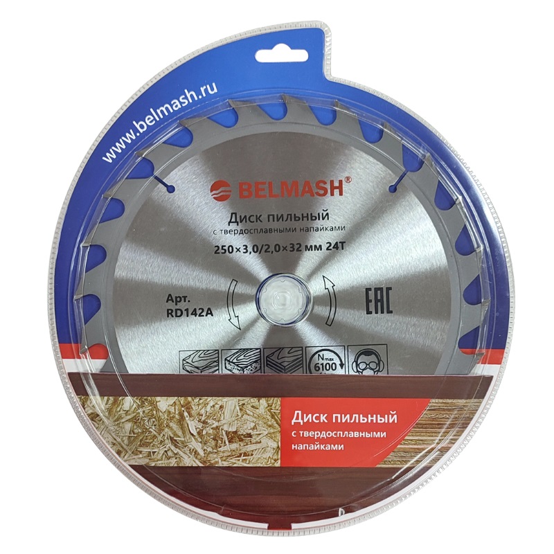 Диск пильный Belmash 250x3,0/2,0x32/30, 24T RD142A в Муроме