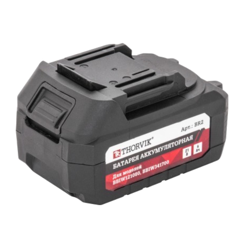 Батарея аккумуляторная Thorvik BR2 053656 4 Ач для BBIW121080 BBIW121700 BBIW341700 BBID12160 8810₽
