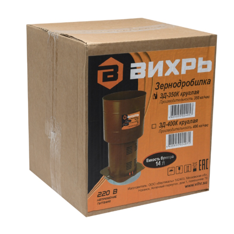 Зернодробилка электрическая Вихрь ЗД-350К 4606059024057 в Коврове