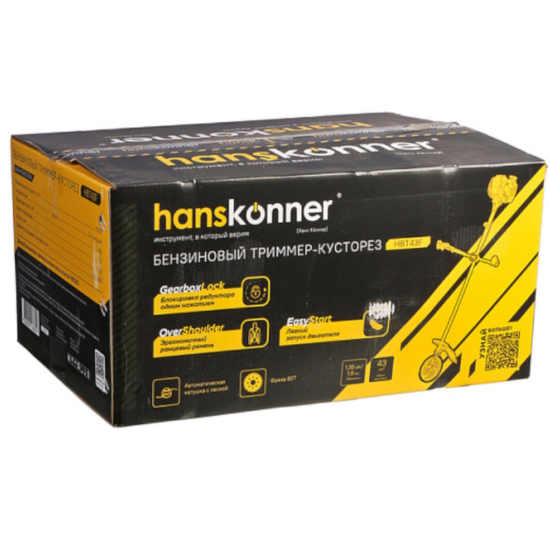 Бензотриммер Hanskonner HBT43F, 43 см3, 1.35 кВт/1.8 л.с, диск 80 зуб, леска, ранцевый ремень в Рыбинске