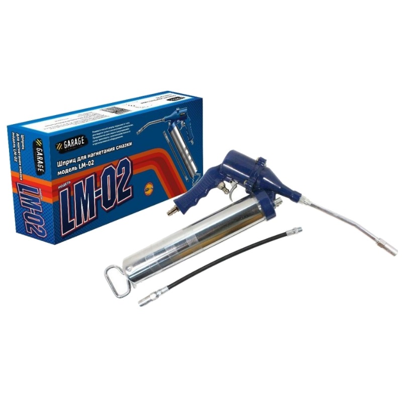 Пистолет для густой смазки Garage LM-02 8085190 в Угличе