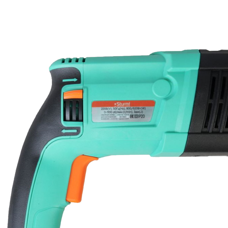 Перфоратор Sturm RH25804BR  в кейсе в Угличе